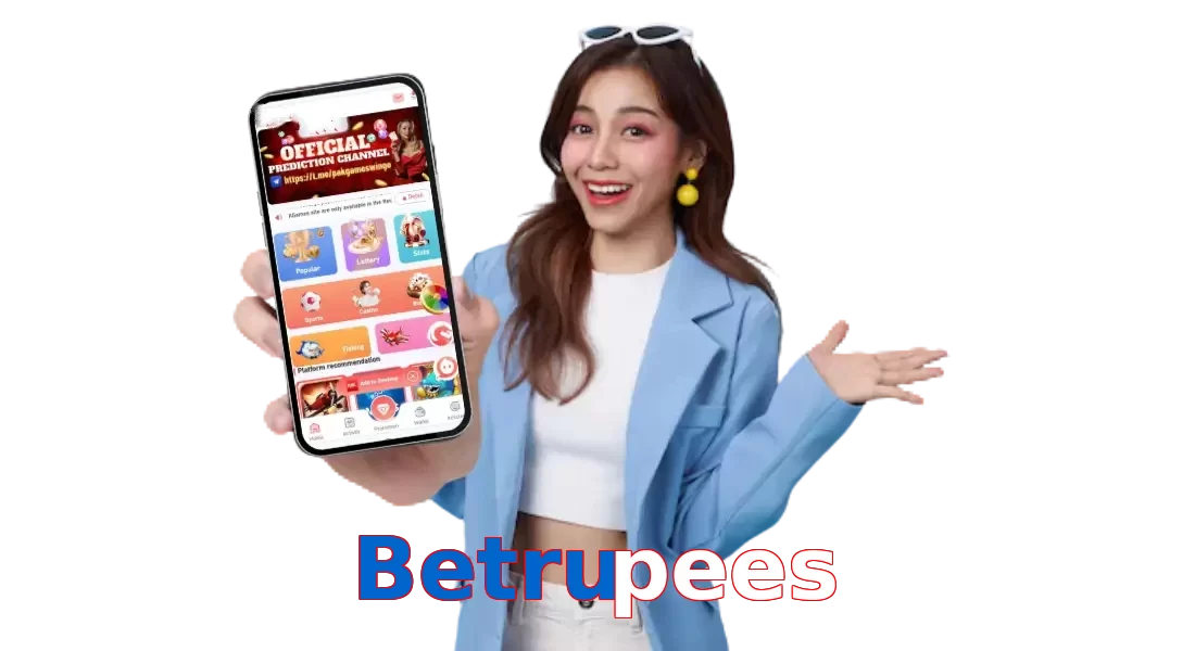 Betrupees